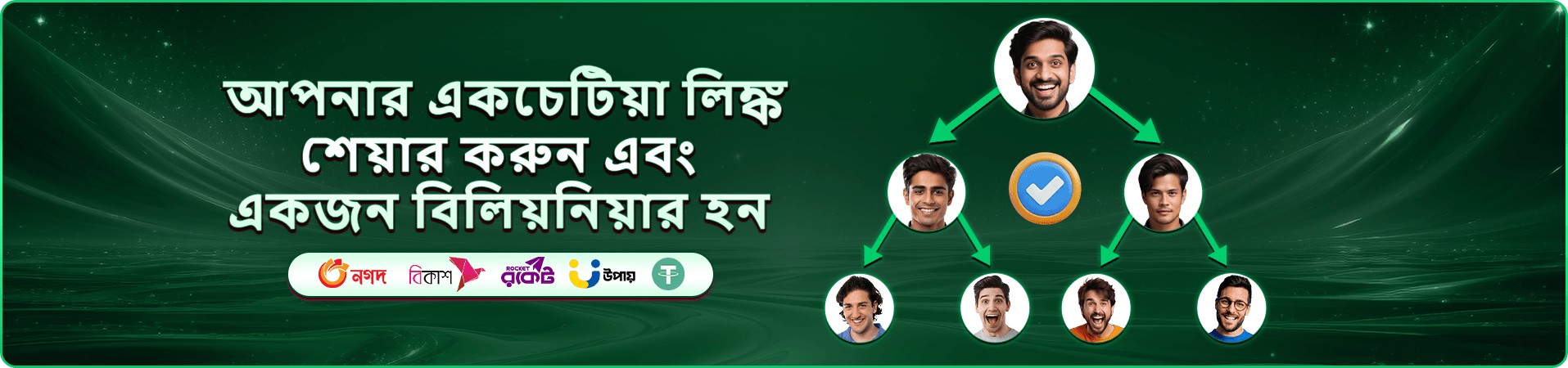 5775 স্লট গেমস - বিশাল জ্যাকপট